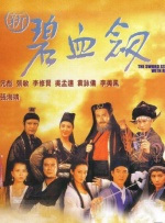 特黄特a级特别特级特毛片