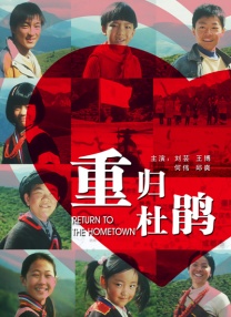 国产精品高清一区二区三区不卡